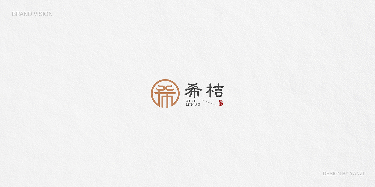 图形logo设计合集（图ZMjAxODc0Mjg0） - 品牌 - 站酷设计师空白格_Design原创素材 - 站酷ZCOOL