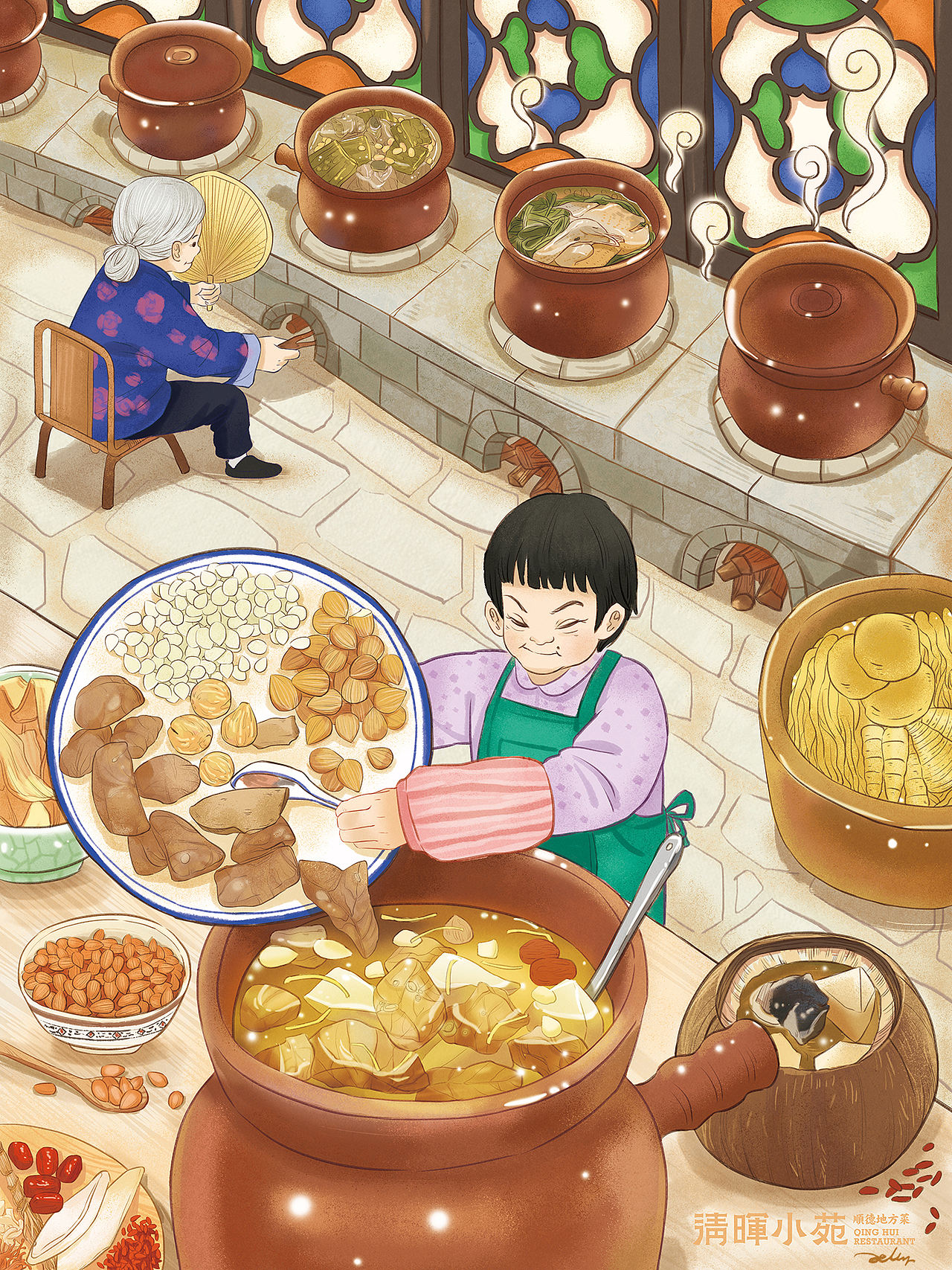 美食插画 | 清晖小苑顺德地方菜（图ZMjYyMTg5NjAw） - 商业插画 - 站酷设计师摘梨_jelly原创素材 - 站酷ZCOOL