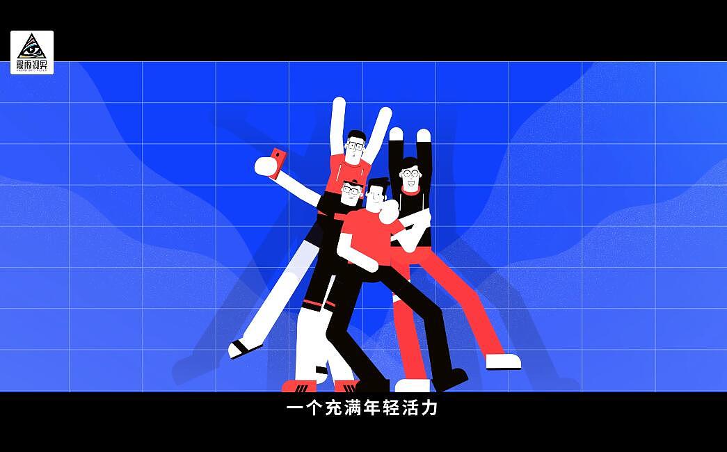 【暴雨视界】2018宣传片