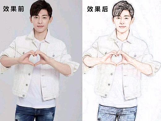 PS素描彩铅画免费教程