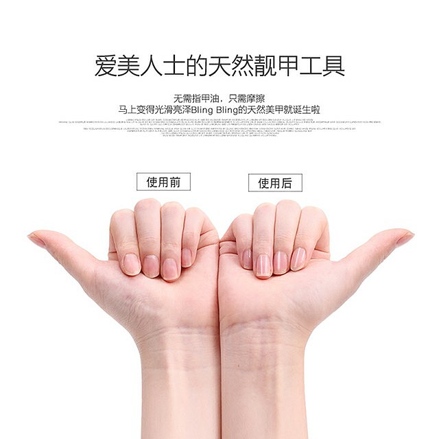 京东三款详情描述及主图