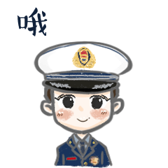 消防队表情包（图ZMTUyMjg3MzQ0） - 网络表情 - 站酷设计师神笔玛娘原创素材 - 站酷ZCOOL