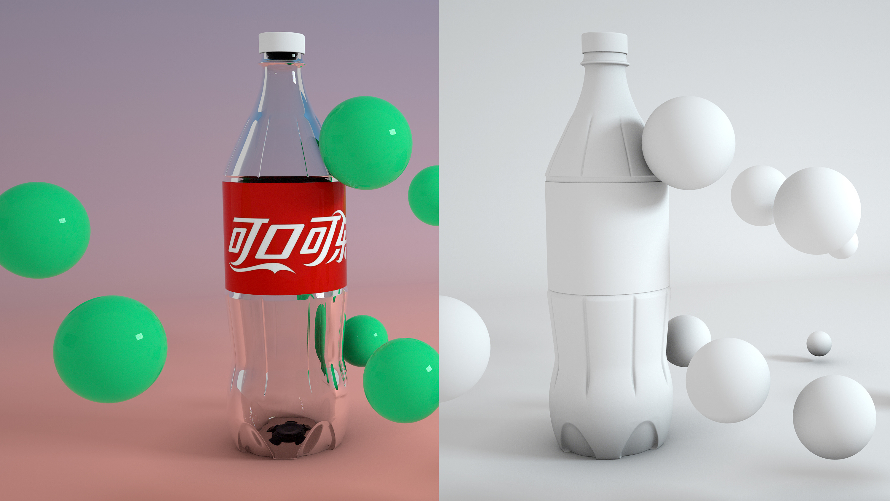 可乐瓶修图|平面|包装|阿喵丶Z - 原创作品 - 站酷 (ZCOOL)