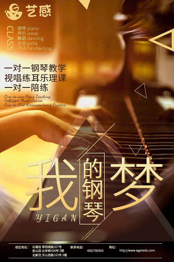 海报（图ZMTc1MDAzMDQ4） - 海报 - 站酷设计师volitlolly原创素材 - 站酷ZCOOL