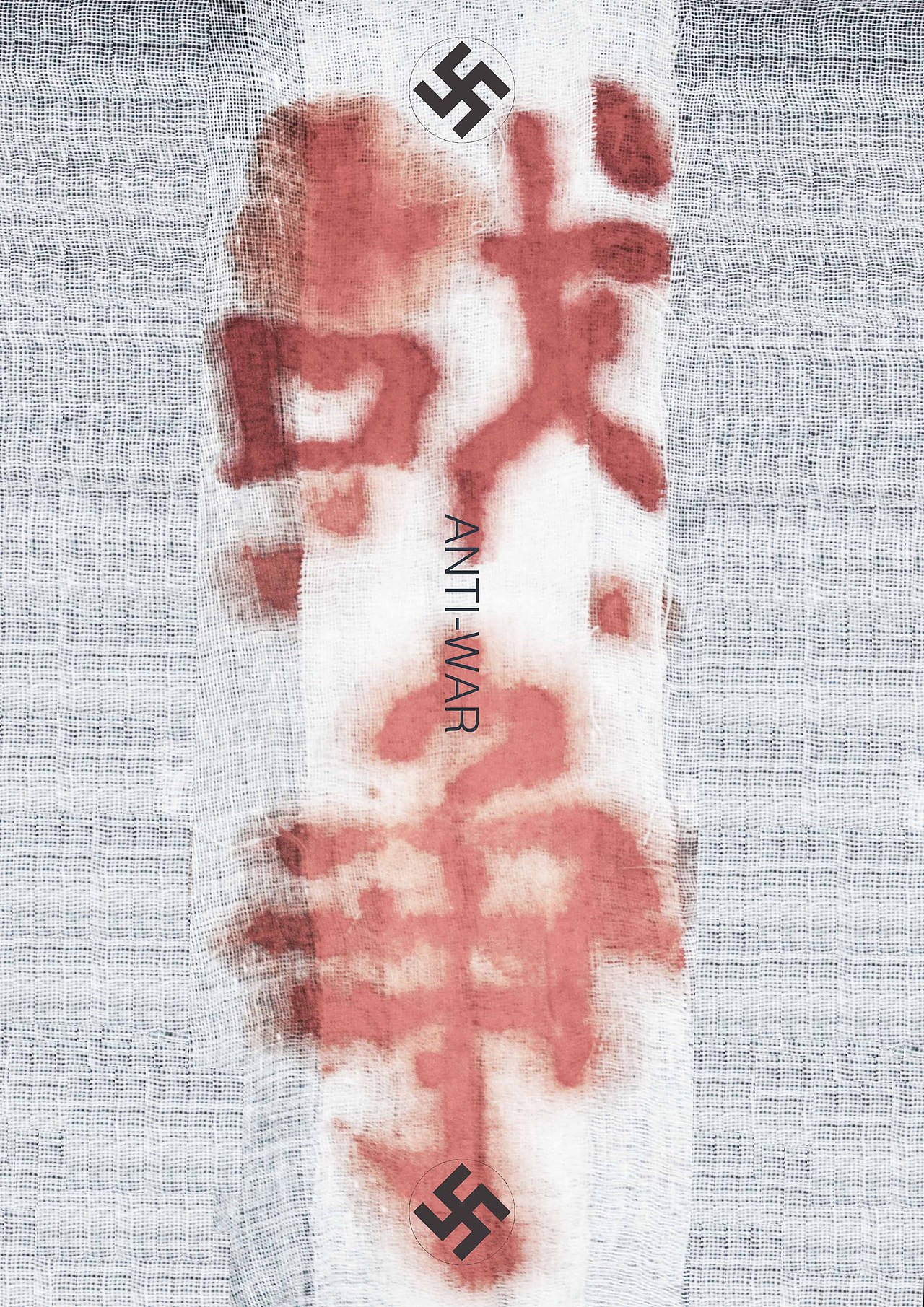 腔调黑白海报集锦