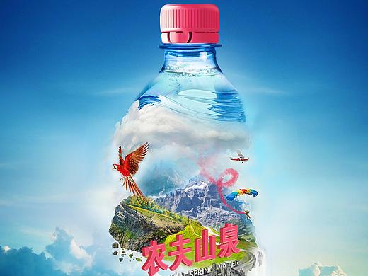 农夫山泉矿泉水
