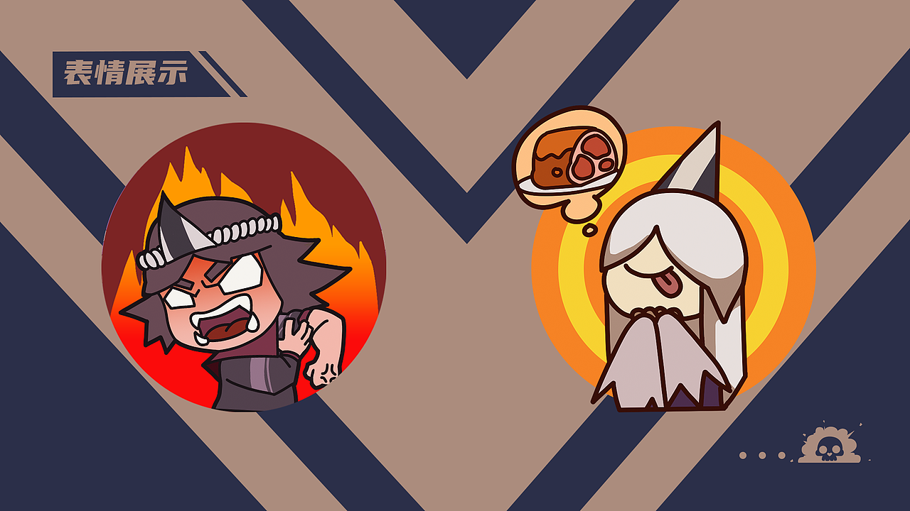 无常至（图ZMjI3ODc3NDQ4） - 主题/皮肤 - 站酷设计师来只兔子原创素材 - 站酷ZCOOL