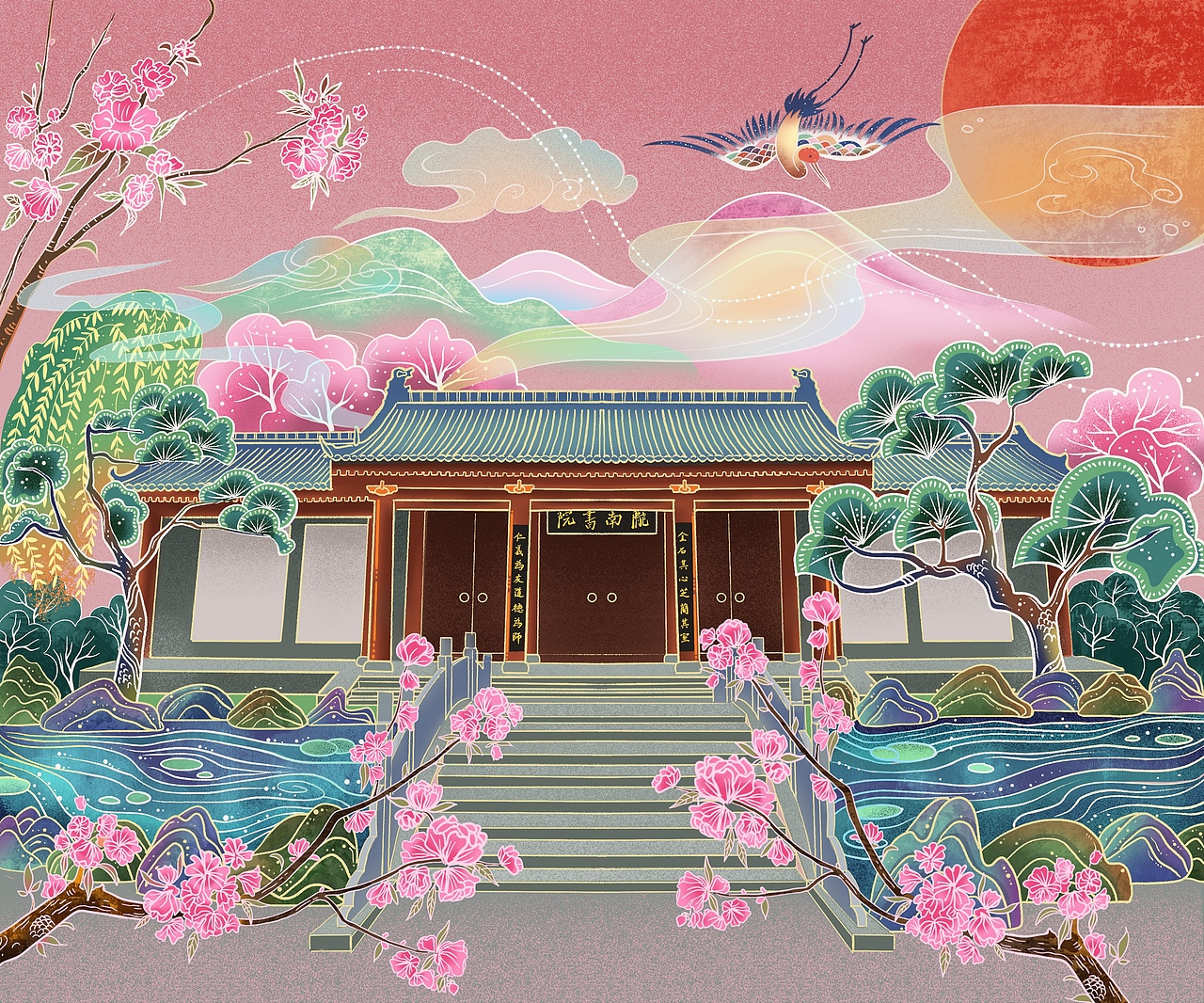 近期的几张国风插画练习（图ZMjc1MDY5NTQ4） - 商业插画 - 站酷设计师佬逗佬逗原创素材 - 站酷ZCOOL