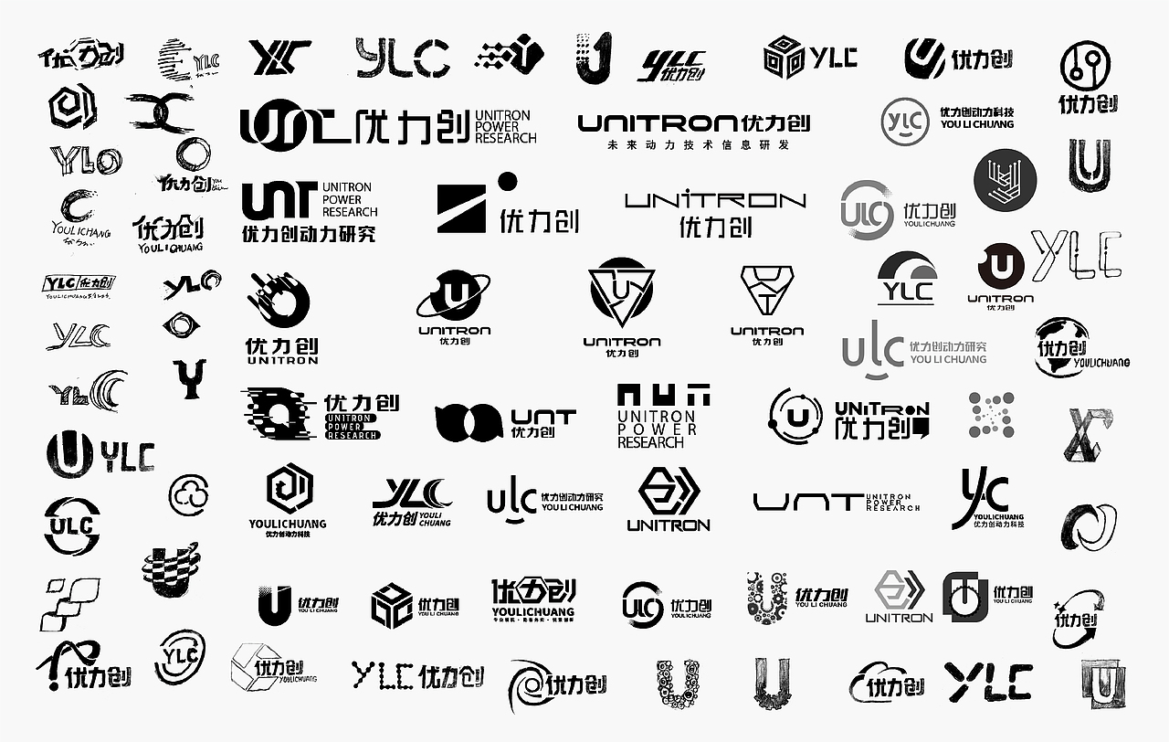 动力科技研究中心的视觉打造