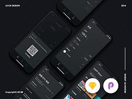 APP-UI（理财）