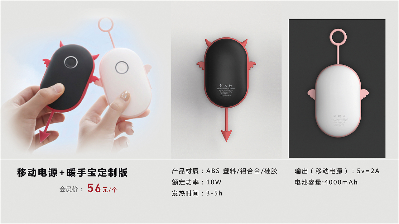 武大珞珈文化产品（图ZMjA2MTk0MzQ4） - 宣传物料 - 站酷设计师huoxing1030原创素材 - 站酷ZCOOL