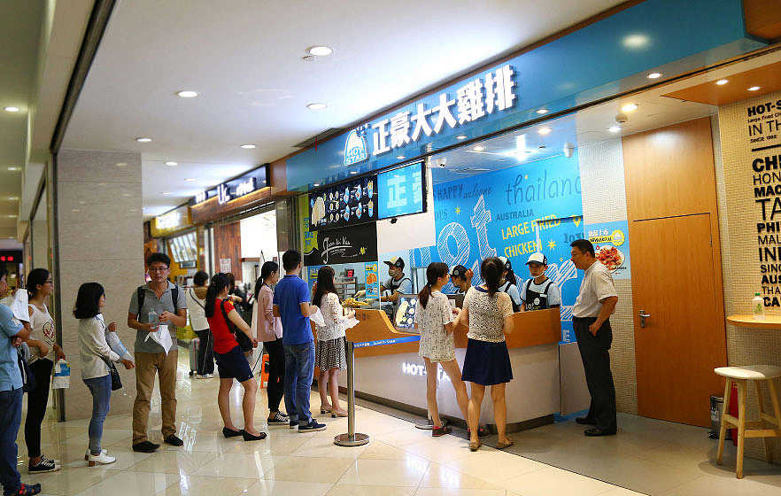 正豪大大鸡排VI设计(硕谷品牌设计作品)\餐饮连锁\炸鸡饮料\餐饮小吃空间、策划、画册、包装、店面(图ZMzgyMjk1NDg=) - 品牌 - 站酷设计师硕谷设计原创素材 - 站酷ZCOOL