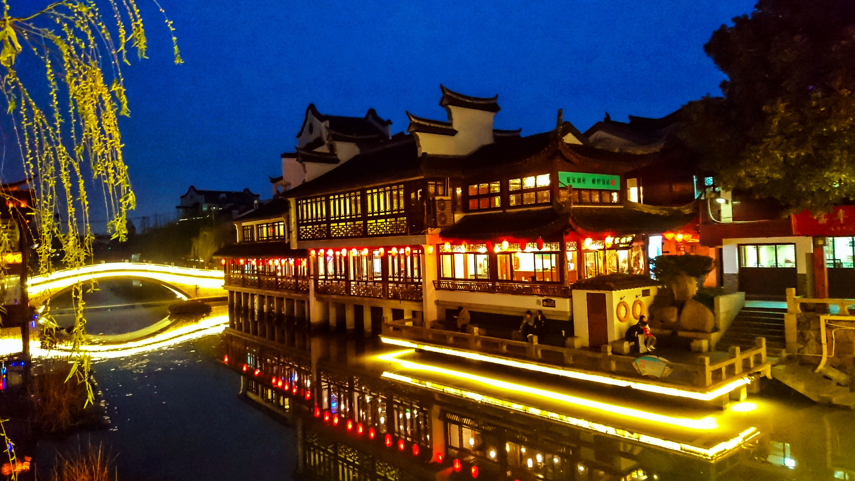 上海七宝老街夜景图片