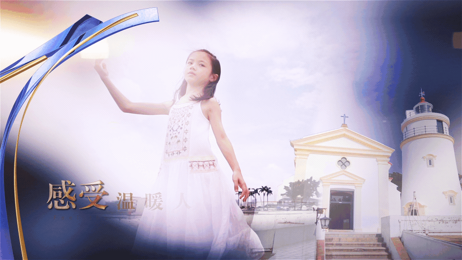 視頻包裝（圖ZMjM5MTI2MzI4） - 動(dòng)畫(huà)/影視 - 站酷設(shè)計(jì)師視頻設(shè)計(jì)師冠迪原創(chuàng)素材 - 站酷ZCOOL