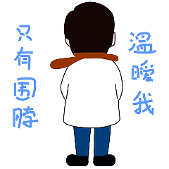 表情包小陈医生（图ZMjY0MzA4OTg0） - 网络表情 - 站酷设计师祖国的绿萝原创素材 - 站酷ZCOOL