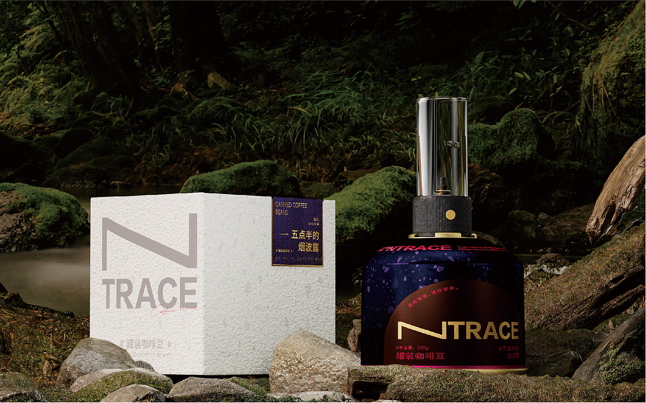 罐装咖啡豆包装设计