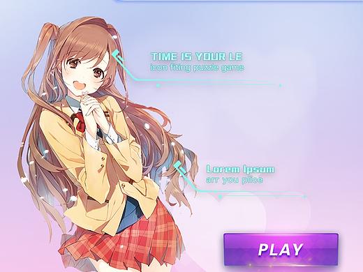 乙女风向-云中仙cloud girl（个人主页-ZNDU0NzkzNDg=） - 游戏UI - 站酷设计师哒清原创素材 - 站酷ZCOOL