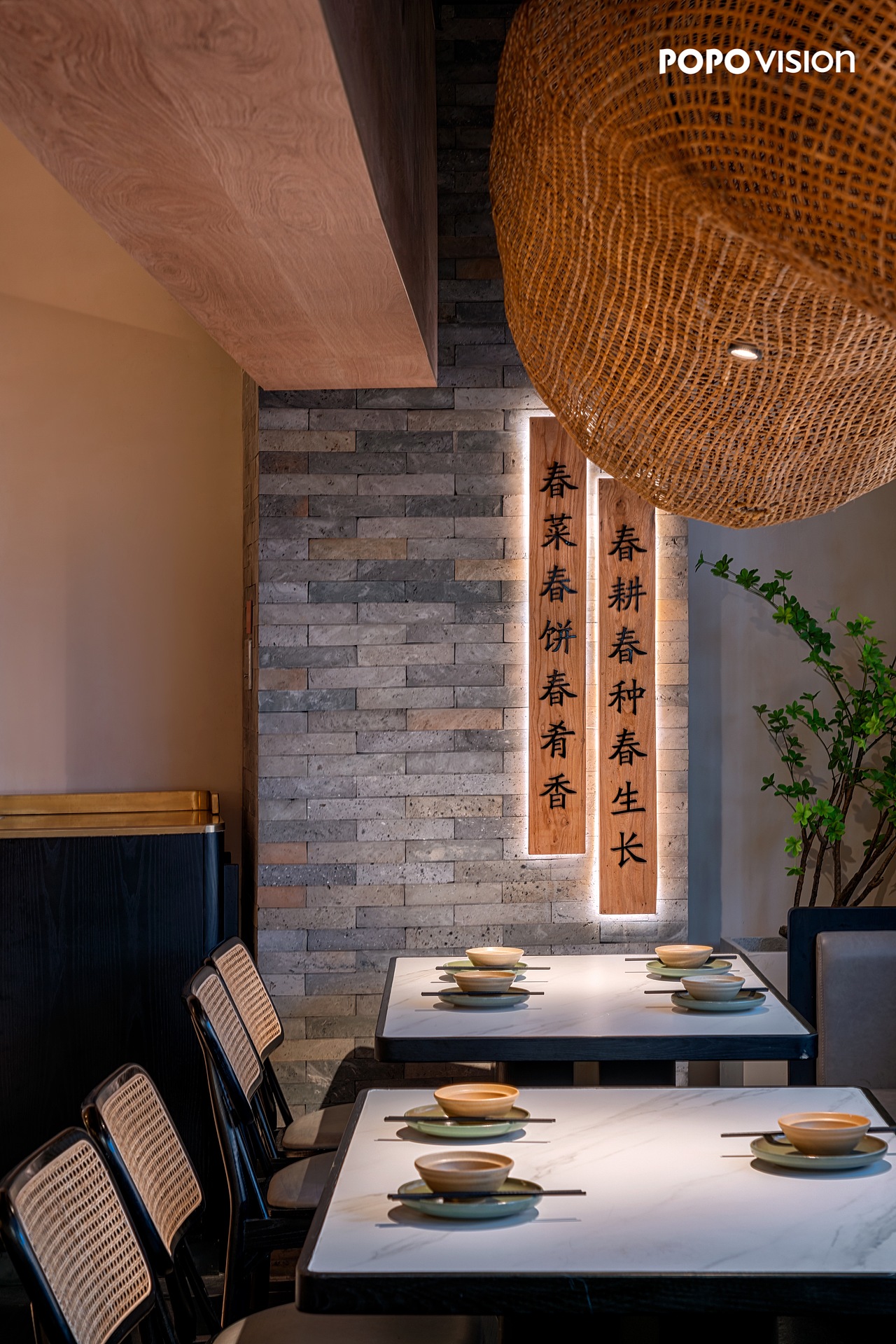春字号 | 餐饮空间摄影 · POPOVISION