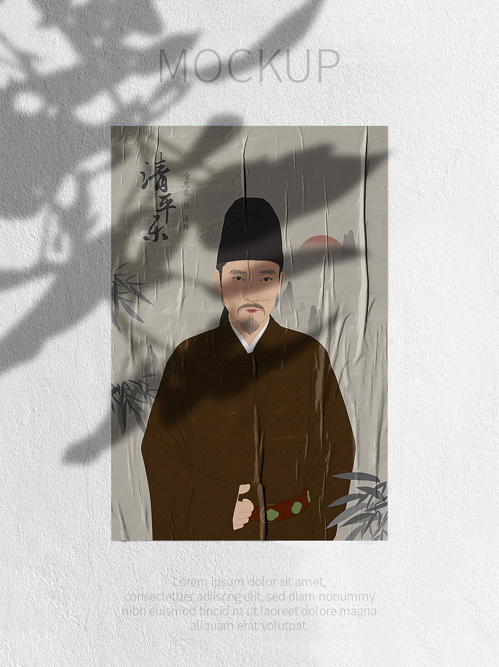 清平乐·人物插画·AI·鼠绘（图ZMjA1NTc5MDA0） - 创作习作 - 站酷设计师风萧萧萧萧原创素材 - 站酷ZCOOL