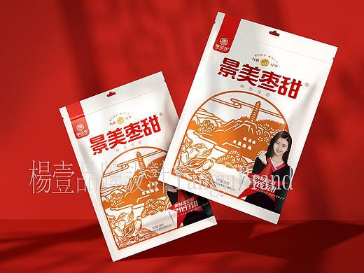 西安食品包装设计案例-枣员外景美枣甜有机红枣包装