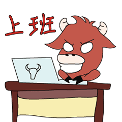 最牛表情包（图ZMjQwOTk2NTI0） - IP形象 - 站酷设计师君主kehan原创素材 - 站酷ZCOOL