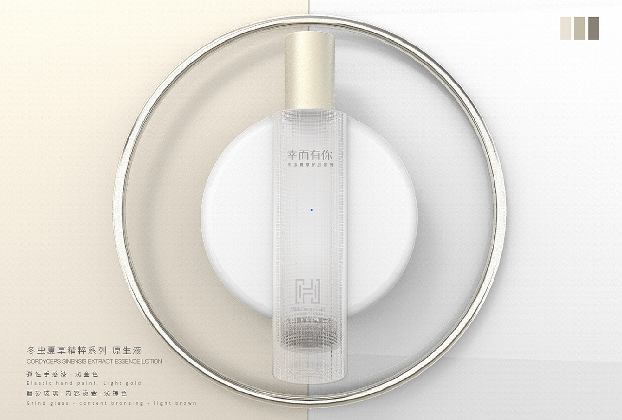 护肤品包装设计（图ZMTA1OTgyNDMy） - 包装 - 站酷设计师KINGAUO原创素材 - 站酷ZCOOL