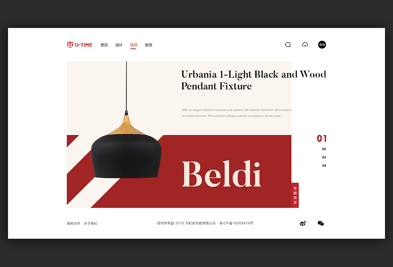 企业系统和网站（图ZMTk3NDI0ODA4） - 软件界面 - 站酷设计师TLAHU原创素材 - 站酷ZCOOL