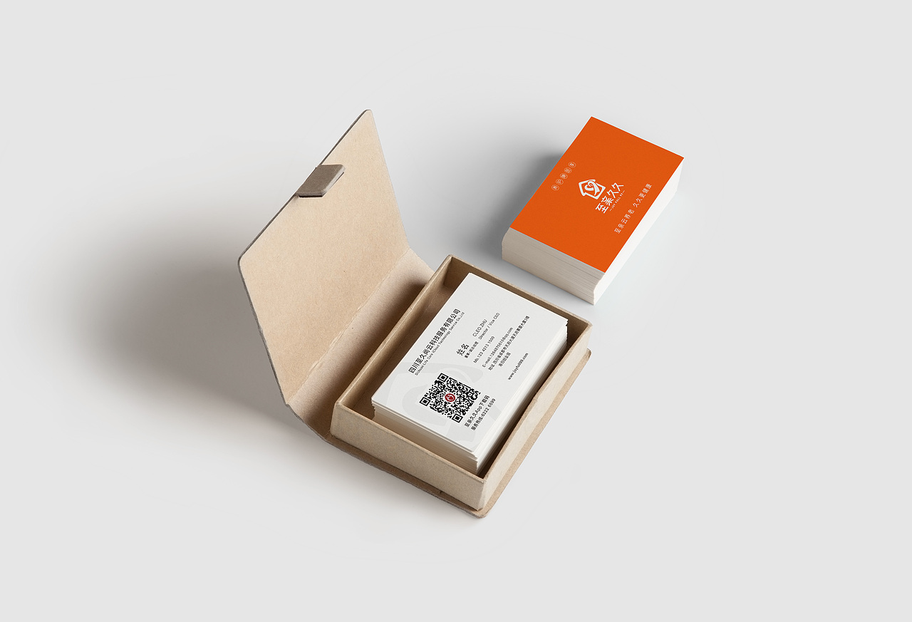 “至亲久久”社区居家养老品牌 VI设计（图ZMjE0NzY5MTI0） - 品牌 - 站酷设计师辛生味原创素材 - 站酷ZCOOL
