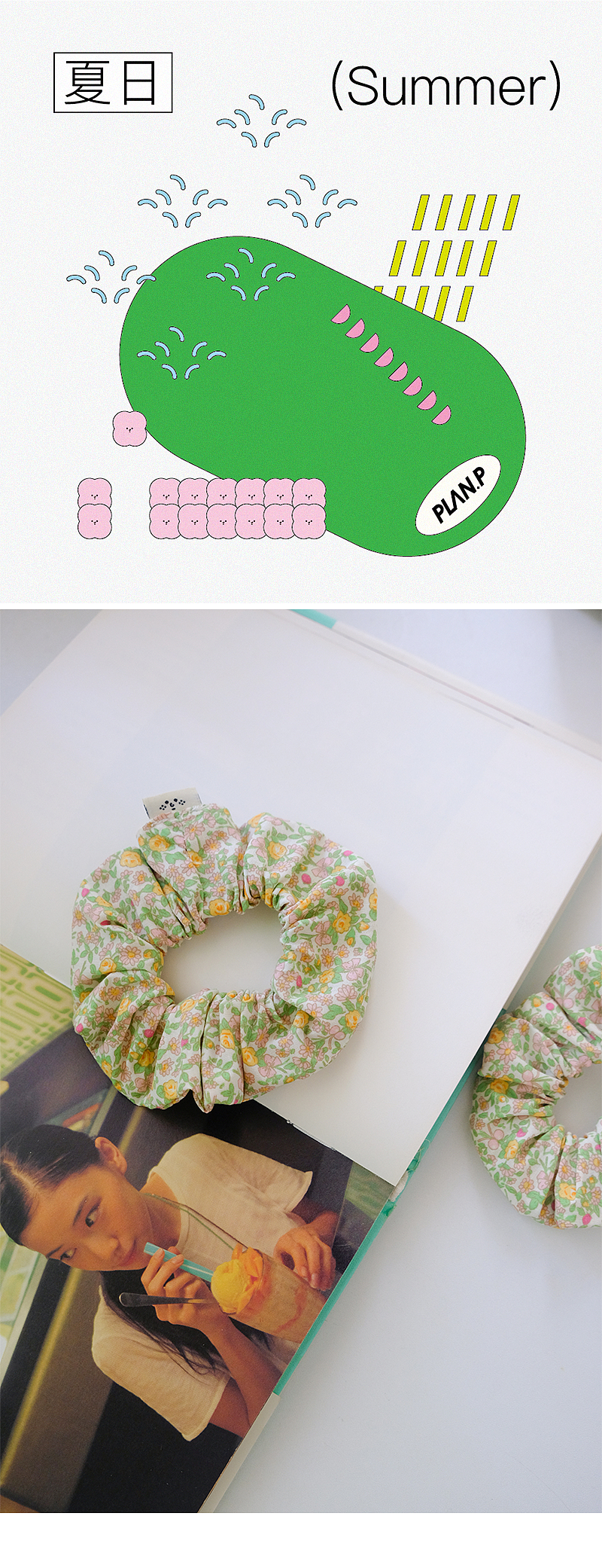 插画 | 秋 AUTUMN（图ZMjcxMDUwMTky） - 商业插画 - 站酷设计师阿P阿P原创素材 - 站酷ZCOOL