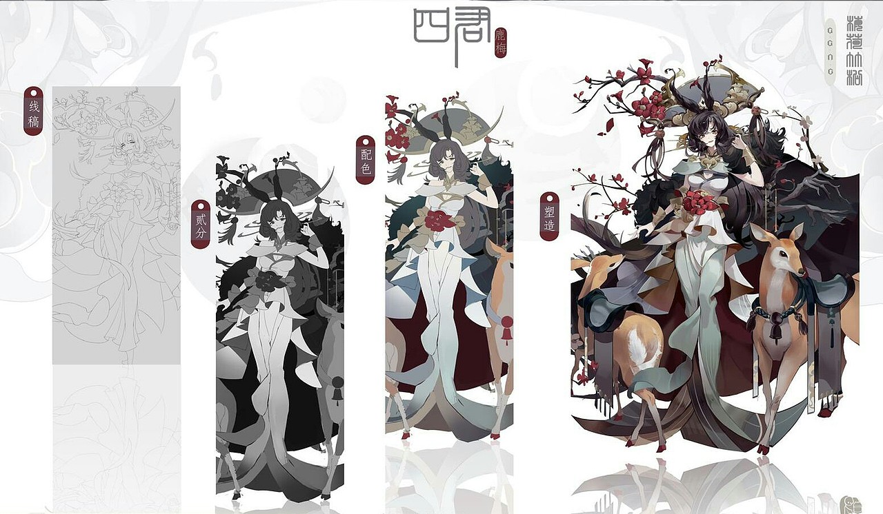 .插画（图ZMjk4OTE2Mjc2） - 商业插画 - 站酷设计师插画师12aA原创素材 - 站酷ZCOOL