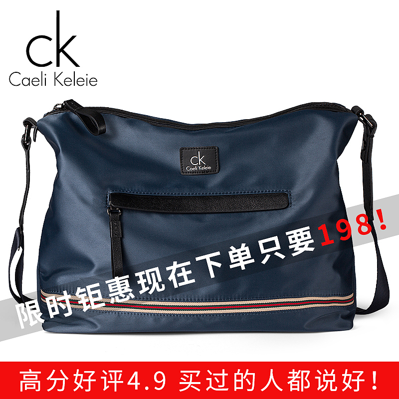 箱包直通车（图ZMTQ0NzYxNDMy） - 海报 - 站酷设计师小阿姨998原创素材 - 站酷ZCOOL