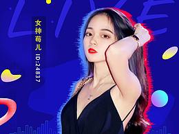 海报