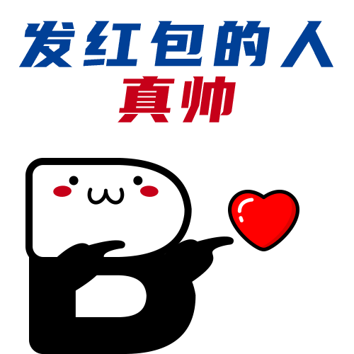 如何用企业logo延展一套专属表情
