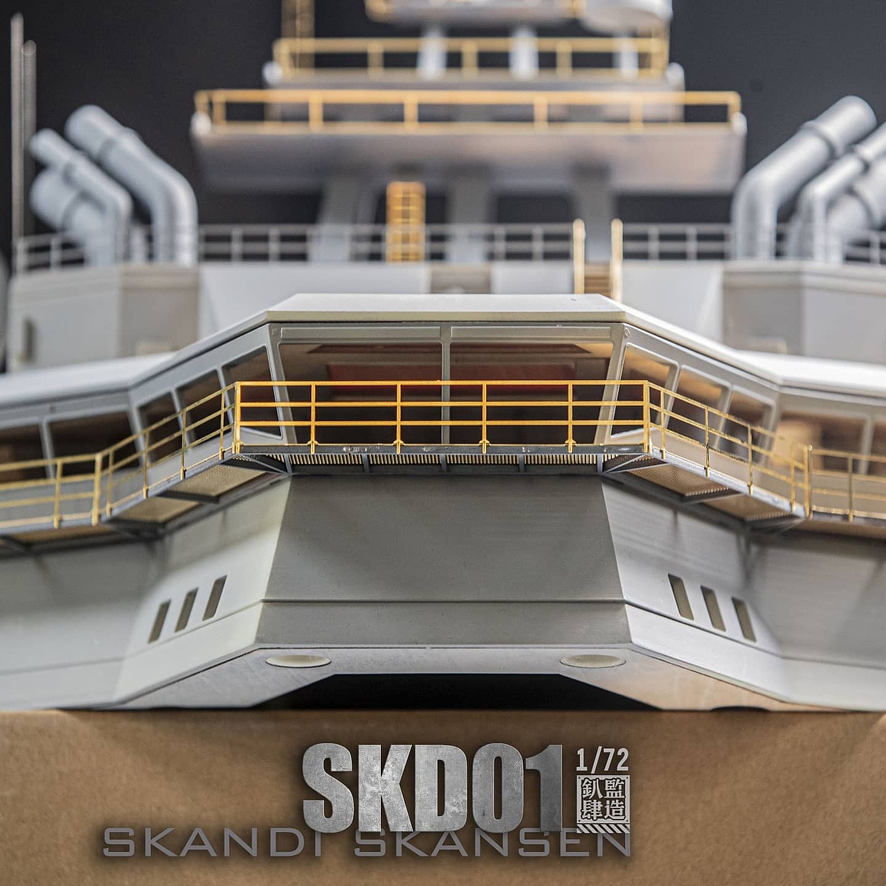 从0到1，1/72三用工作船SKD（图ZMjM5MzYyMjMy） - 手办/模玩 - 站酷设计师MWM1984原创素材 - 站酷ZCOOL