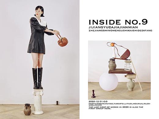 服装拍摄 | 平衡感（个人主页-ZNTIxMDY4MDQ=） - 时尚/艺术摄影 - 站酷设计师鱼野摄影原创素材 - 站酷ZCOOL