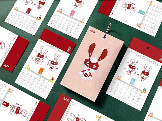 AIOT智能公司吉祥物智能兔子-V仔