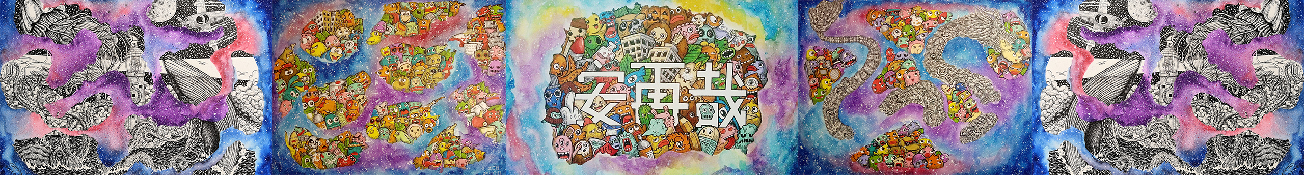 安再哉酷的个人主页（封面预览） - 主页封面设置 - 站酷设计师安再哉酷原创素材 - 站酷ZCOOL