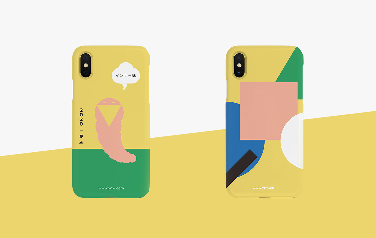 有内味儿品牌视觉设计（图ZMjIyNTk5NTU2） - 品牌 - 站酷设计师伊雪冬原创素材 - 站酷ZCOOL