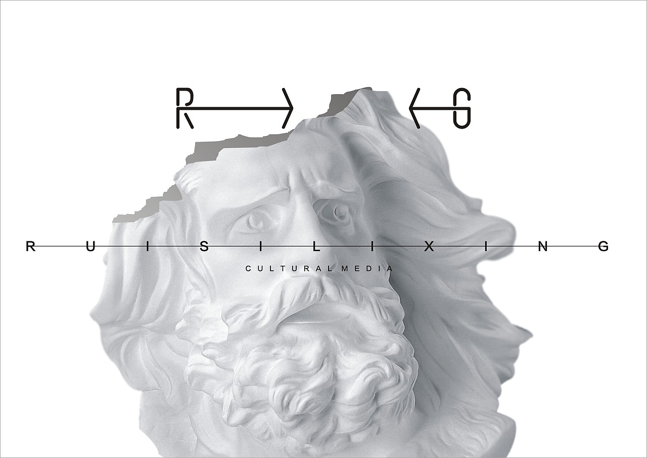 RUISILIXING广告公司LOGO定制（图ZMjQ4MDg5NDA0） - Logo - 站酷设计师西安1975品牌设计原创素材 - 站酷ZCOOL
