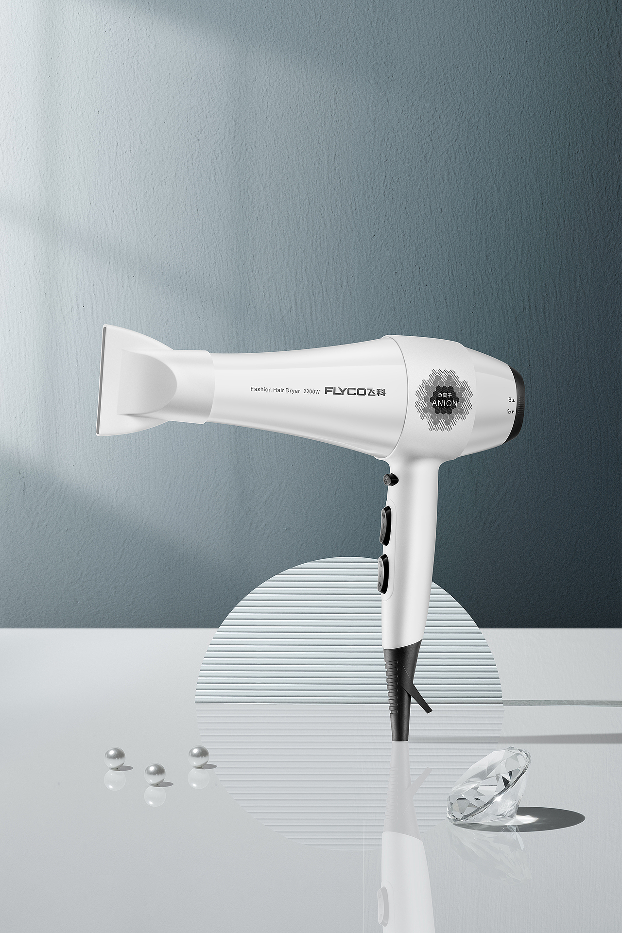 飞科系列｜剃须刀 理发器 电吹风修图合集（图ZMjgwNzE0Mjc2） - 修图/后期 - 站酷设计师星道童子原创素材 - 站酷ZCOOL