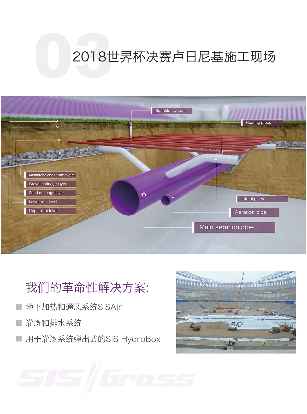宣传册（图ZMTAxODY0MzQw） - 书籍/画册 - 站酷设计师晾凉薄荷糖00原创素材 - 站酷ZCOOL