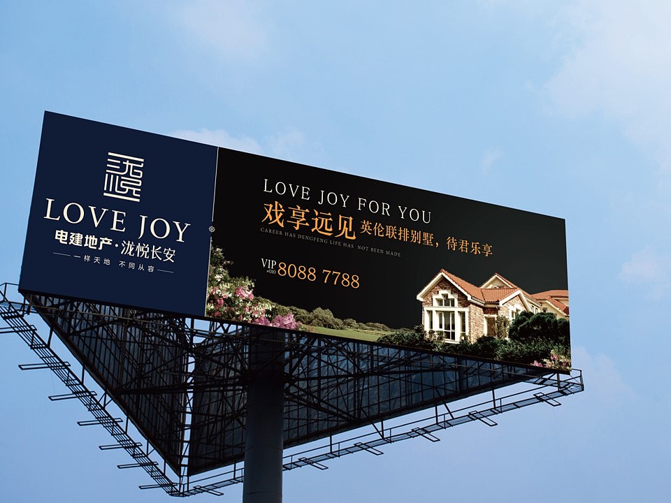 电建地产·泷悦湾（图ZMjM2MDkxOTQw） - Logo - 站酷设计师许天博原创素材 - 站酷ZCOOL