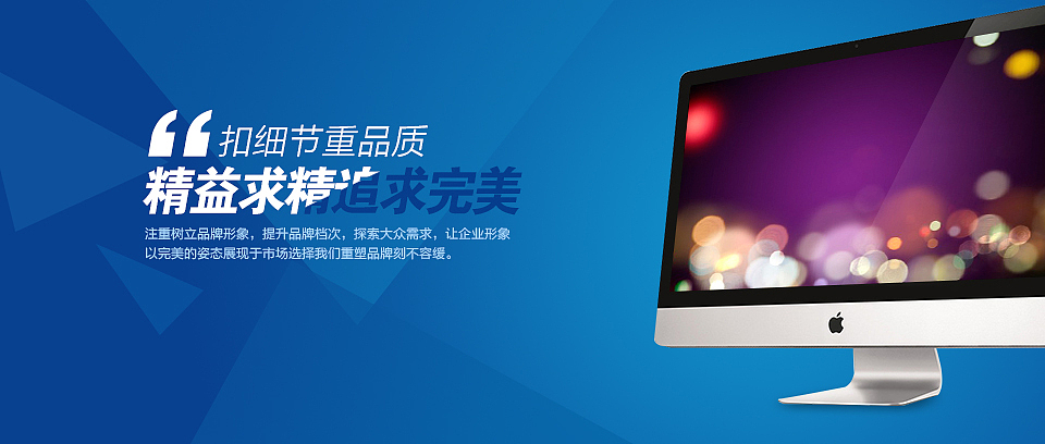 網頁設計練習（圖ZNTk5Njc4MDA=） - 企業(yè)官網 - 站酷設計師亞瓊瓊原創(chuàng)素材 - 站酷ZCOOL