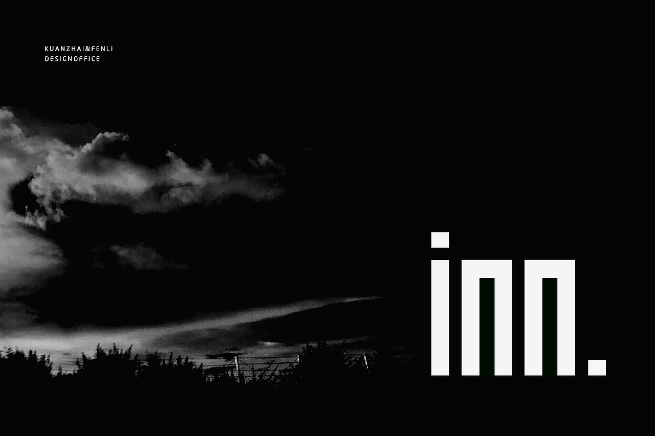 品牌设计| 山海宿屋：于是转身向山海走去（图ZMTI1ODMxODgw） - 品牌 - 站酷设计师宽窄与分厘原创素材 - 站酷ZCOOL