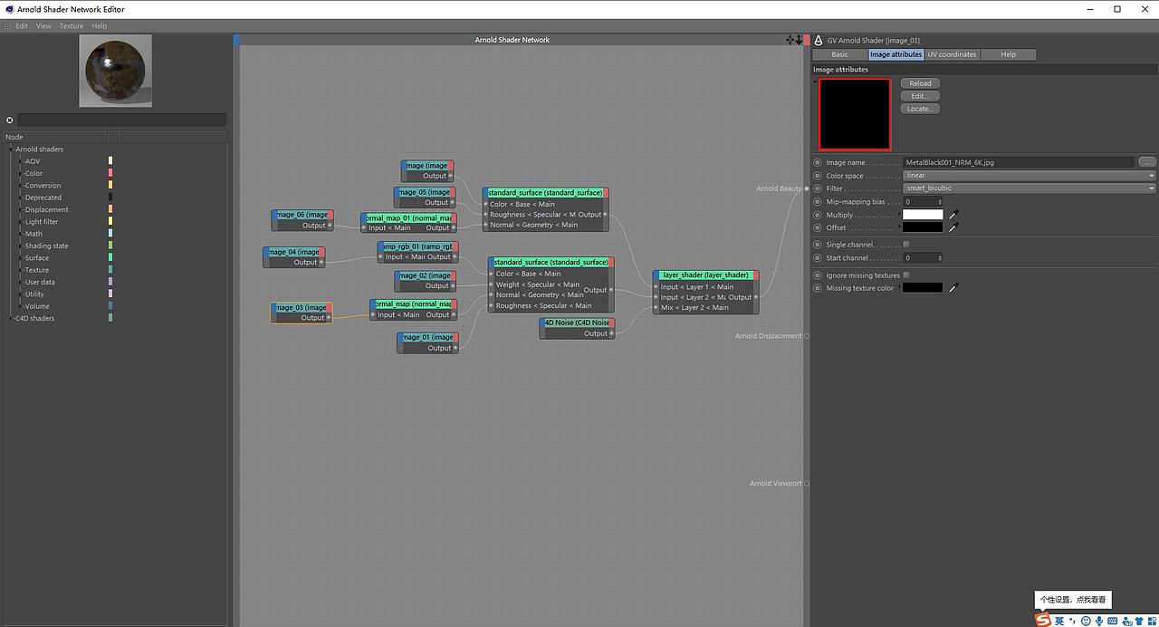 熊的故事（图ZMTU5NTEyNjAw） - 人物/生物 - 站酷设计师繁星夜雨原创素材 - 站酷ZCOOL