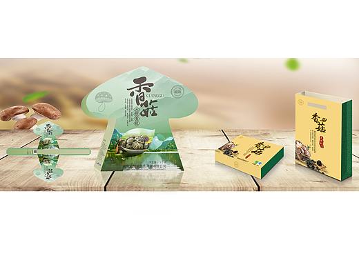 菌菇包装设计