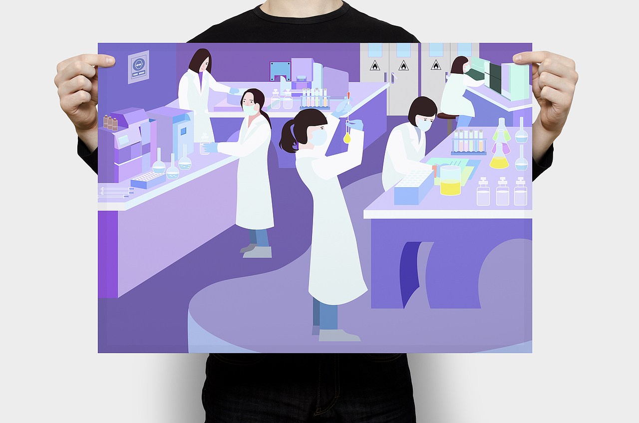 实验室系列插画