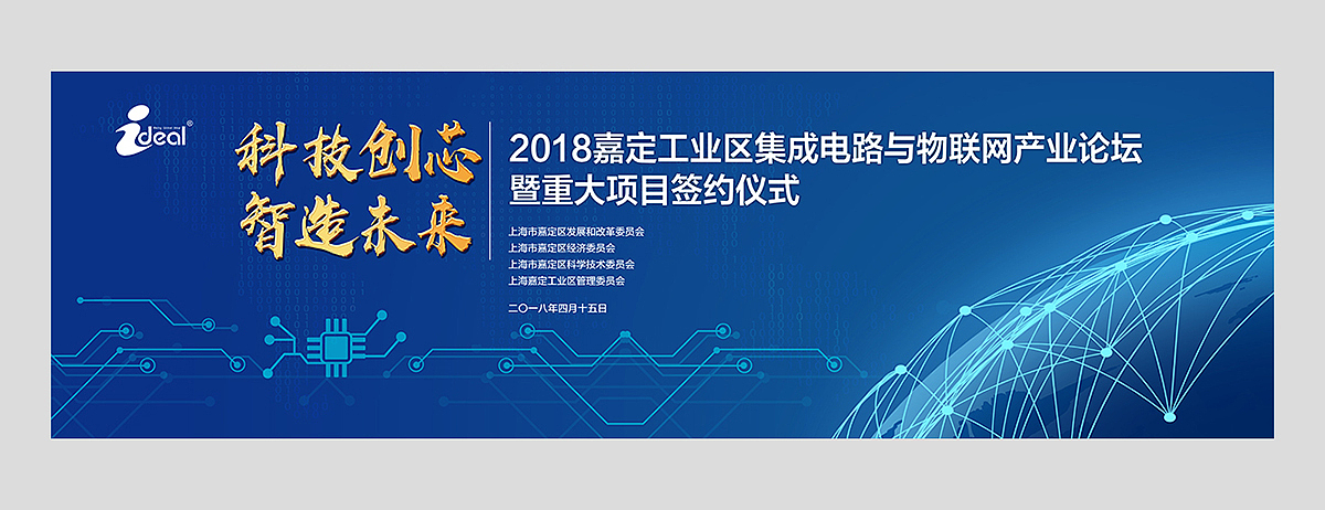 签约仪式（图ZMTE5NDM5NDgw） - 文案/策划 - 站酷设计师Jockie_原创素材 - 站酷ZCOOL