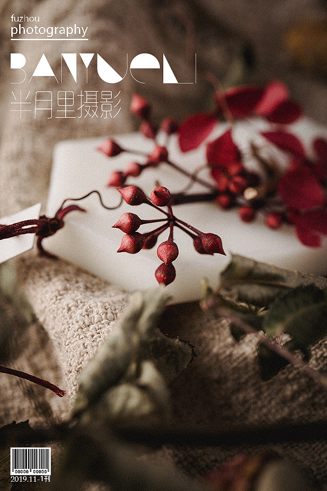 香薰蜡片（图ZMTgzNDc3MzMy） - 产品摄影 - 站酷设计师半月里摄影原创素材 - 站酷ZCOOL