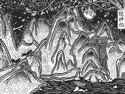 山海插画-创作习作125002年前佛系青年平面-图案194014年前添加表情还